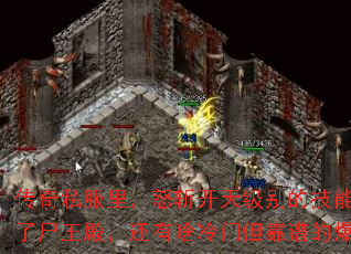 ˽ŭն켶ļ飬ʬɶŵ׵ıû
