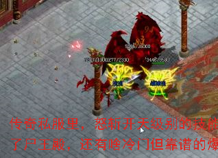 ˽ŭն켶ļ飬ʬɶŵ׵ıû