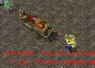 ˽ŭն켶ļ飬ʬɶŵ׵ıû