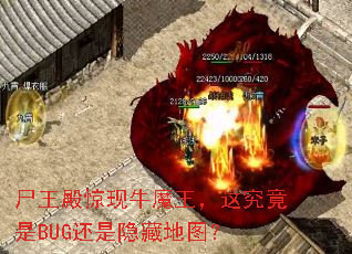 ʬţħ⾿BUGصͼ