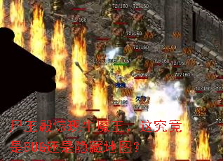 ʬţħ⾿BUGصͼ
