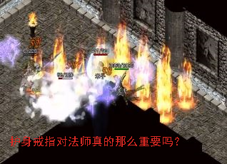 ָԷʦôҪ