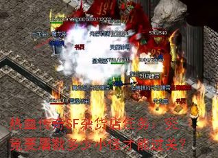 ѪSFӻ񣺾Ҫ¾Сֲܹأ