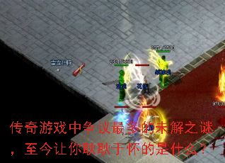Ϸδ֮գ㹢ڻʲô