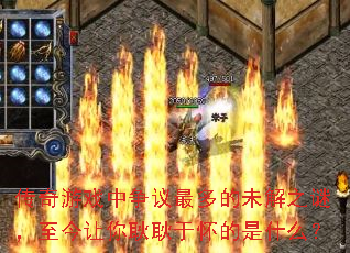 Ϸδ֮գ㹢ڻʲô