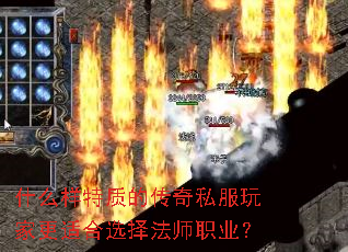 ʲôʵĴ˽Ҹʺѡʦְҵ
