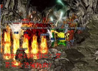 Ҳƭָϣ