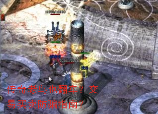 Ҳƭָϣ