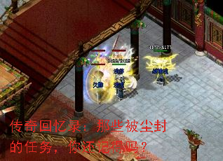 ¼Щ㻹ǵ