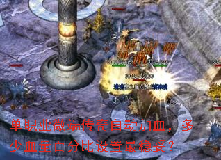 ְҵ΢˴ԶѪѪٷֱף