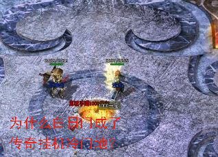 Ϊʲôų˴һŵأ