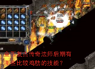 ҸŴ淨ʦЩȽϼߵļܣ