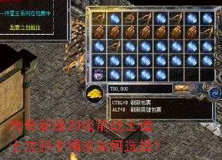 ·20ǰսʿʿʦѡ