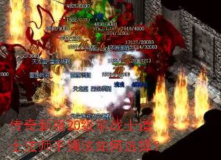 ·20ǰսʿʿʦѡ