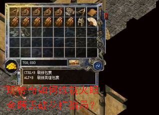 洫ͻ۽ʶƻƭ֣