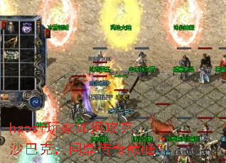 haosfιɳͿˣʶ۷壿