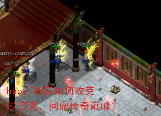 haosfιɳͿˣʶ۷壿