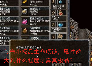 СƷ쵽ʲô̶Ȳ漫Ʒ