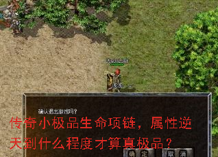 СƷ쵽ʲô̶Ȳ漫Ʒ