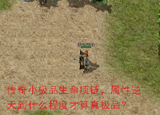 СƷ쵽ʲô̶Ȳ漫Ʒ