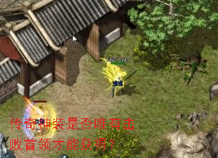 װǷΨлܻã
