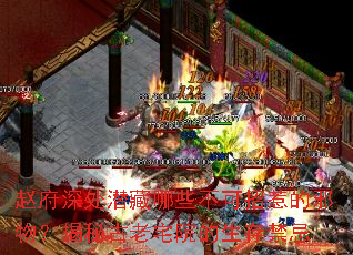 ԸǱЩǵаعլԺ