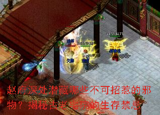 ԸǱЩǵаعլԺ