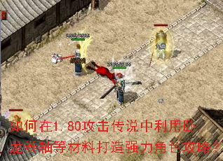 1.80˵Ȳϴǿɫԣ