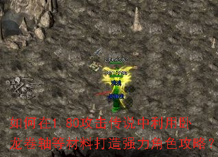 1.80˵Ȳϴǿɫԣ