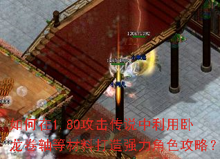1.80˵Ȳϴǿɫԣ