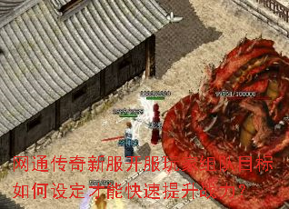 ͨ·Ŀ趨ܿս