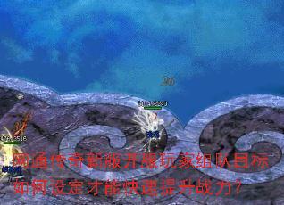 ͨ·Ŀ趨ܿս