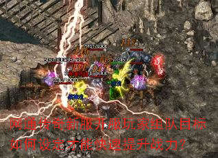 ͨ·Ŀ趨ܿս