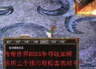 BOSSսɻ֣ܶ