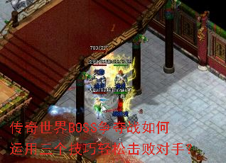 BOSSսɻ֣ܶ