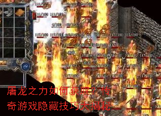 ֮λȡϷؼɴ