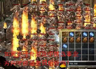 ڴϷѡҵܱպڣ