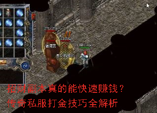 вƸܿ׬Ǯ˽ȫ