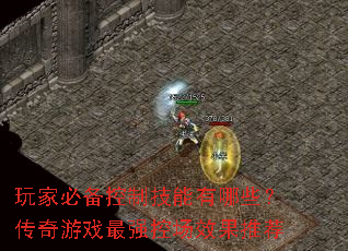 ұرƼЩϷǿسЧƼ
