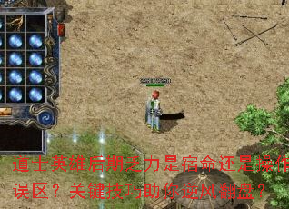 ʿӢۺڷǲؼ緭̣