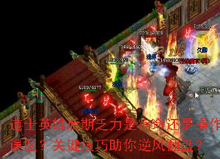 ʿӢۺڷǲؼ緭̣