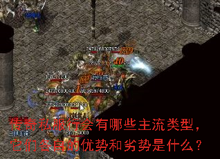 ˽лЩͣǸԵƺʲô