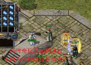 1.95ַͨʵ