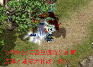 ˽װЧѡս