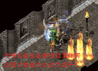 ˽װЧѡս