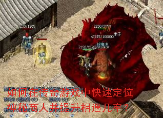 ڴϷпٶλ˲ʣ