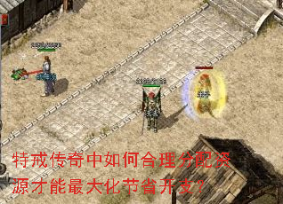 ؽ䴫κԴ󻯽ʡ֧