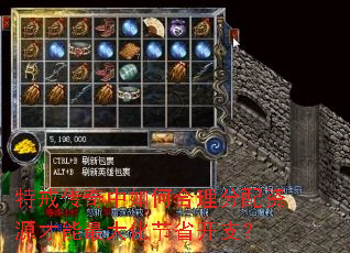 ؽ䴫κԴ󻯽ʡ֧