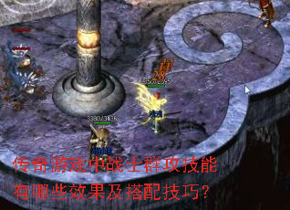 ϷսʿȺЩЧ似ɣ