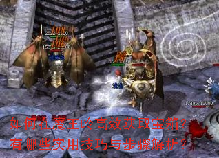ħЧȡ䣿Щʵü벽